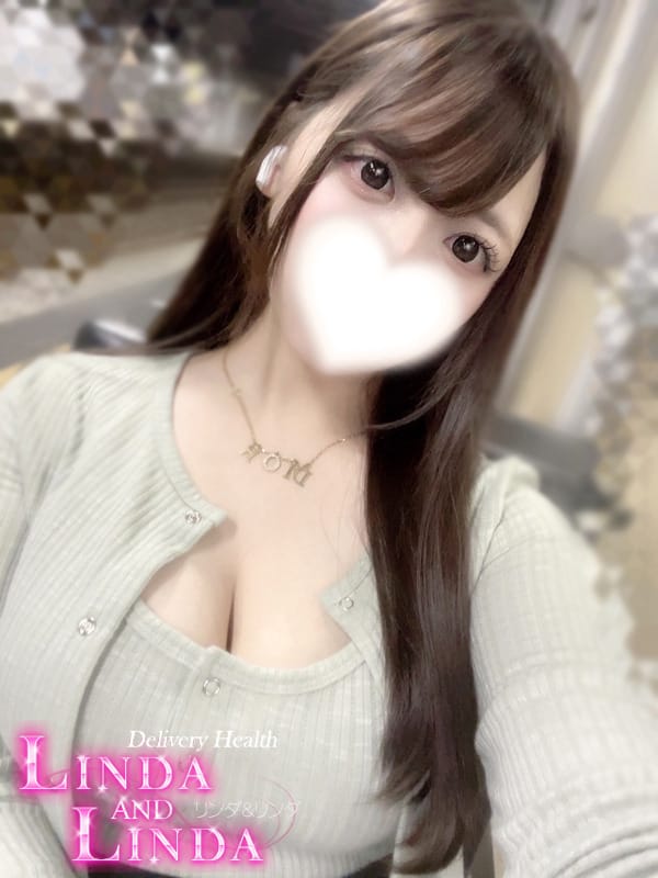 MIREI