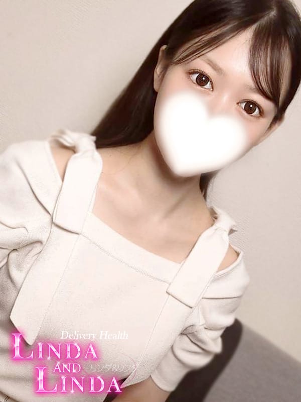 MAKO
