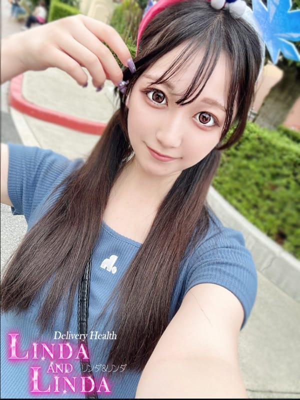 kanna