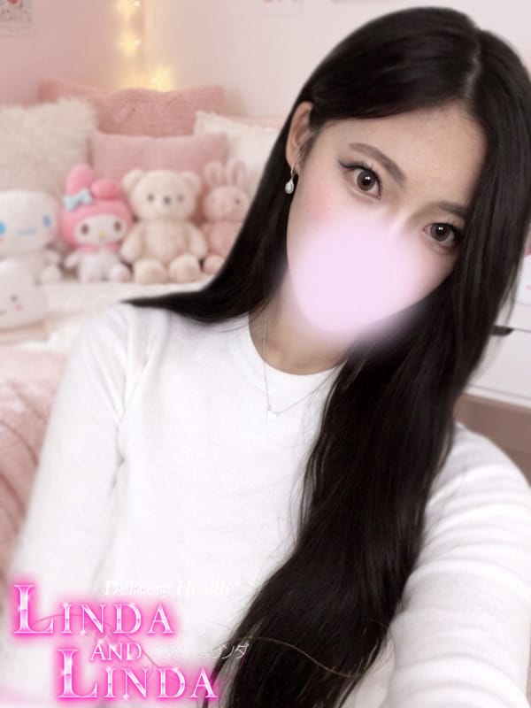 RUKA