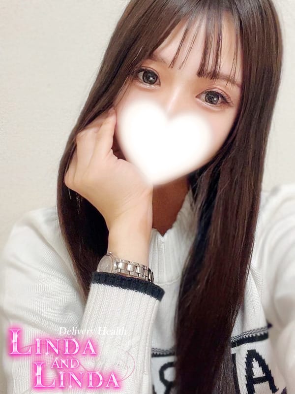 ririna