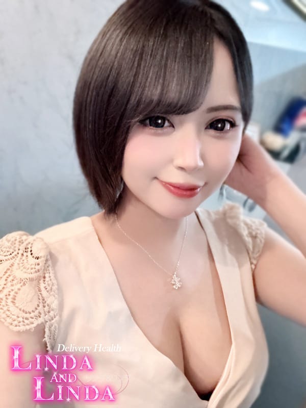 RION