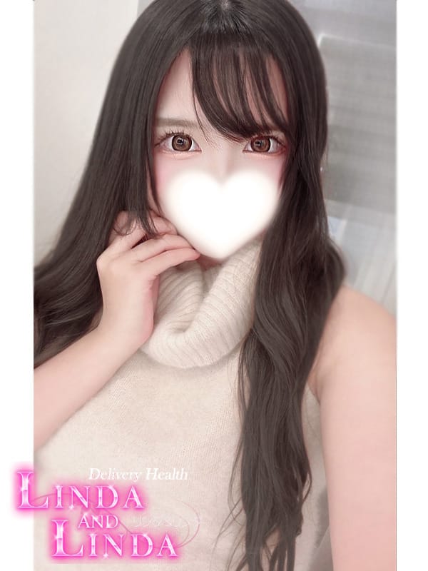 yuuna