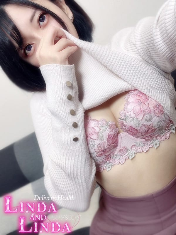 yuumi