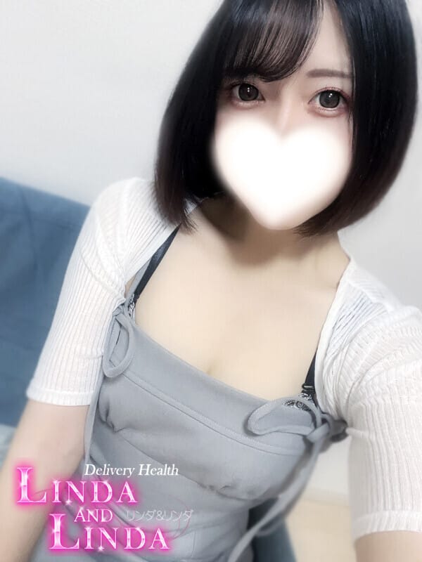 yuumi