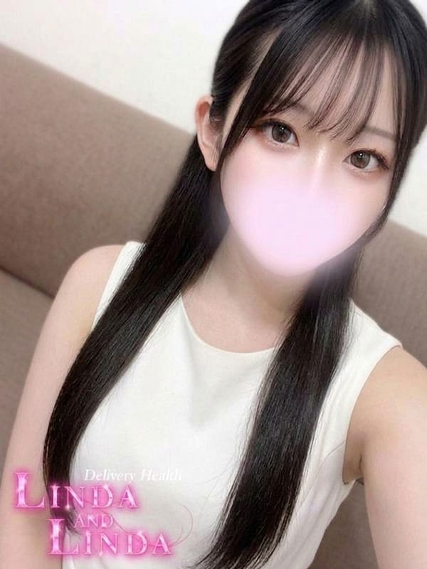 rinka
