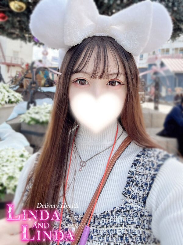yuyu