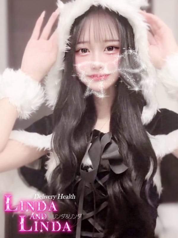 noa