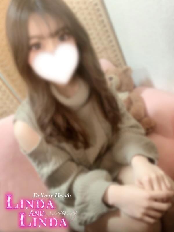 kaede