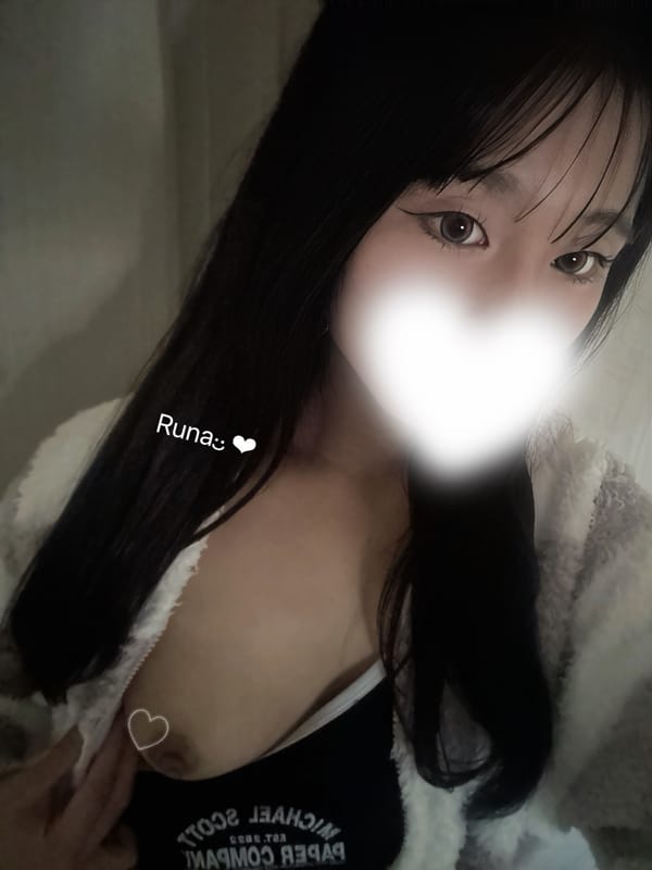 RUNA