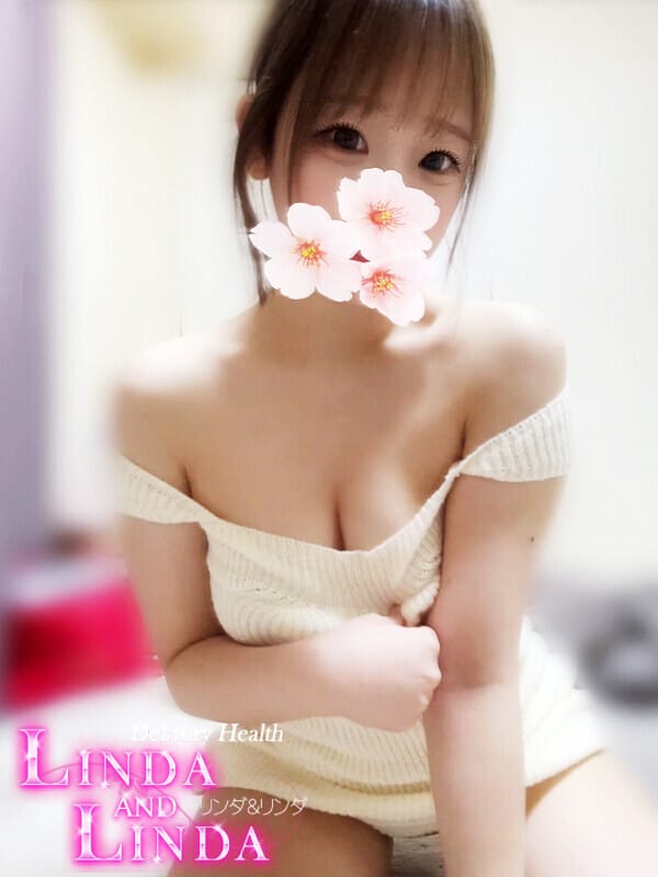 reika