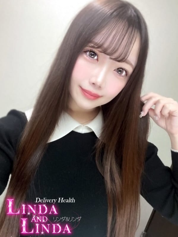 miduki