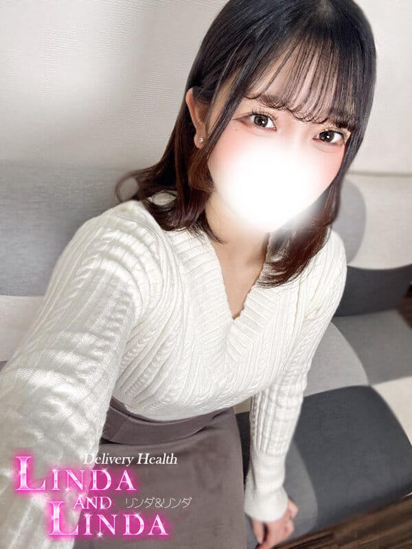 ren