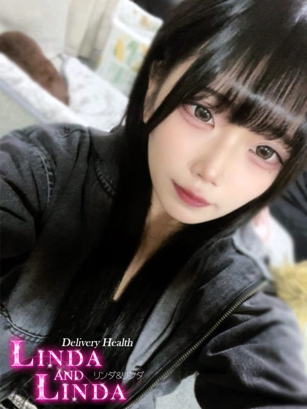 YUZU