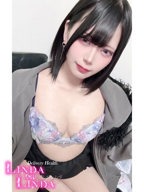 YUZU