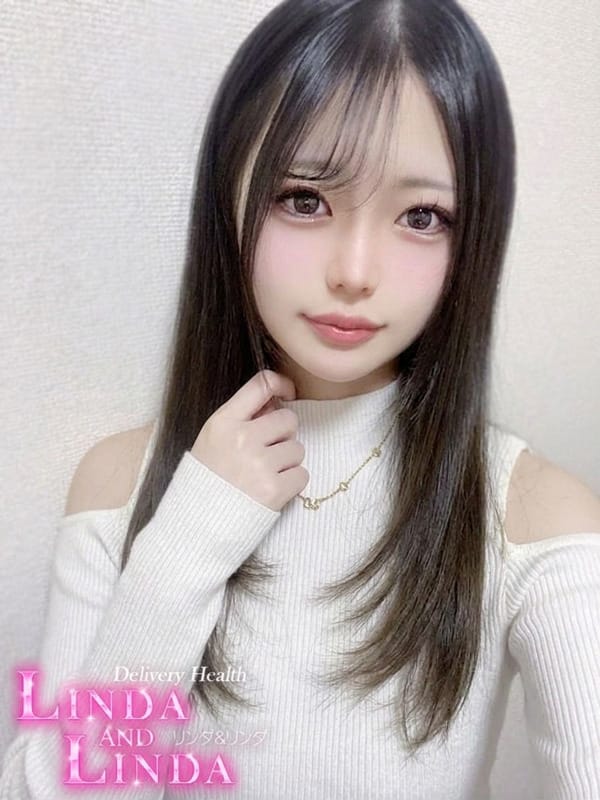 YUA