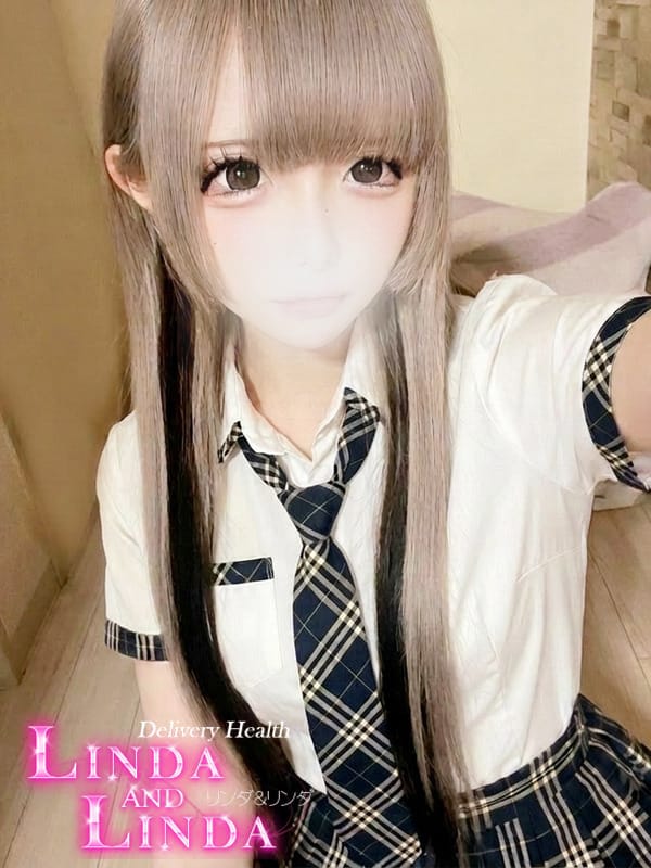 hamu