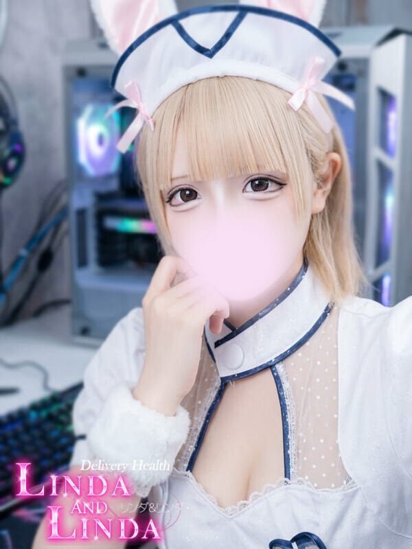 hamu