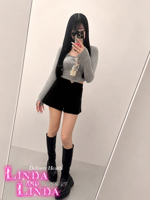 ふうな