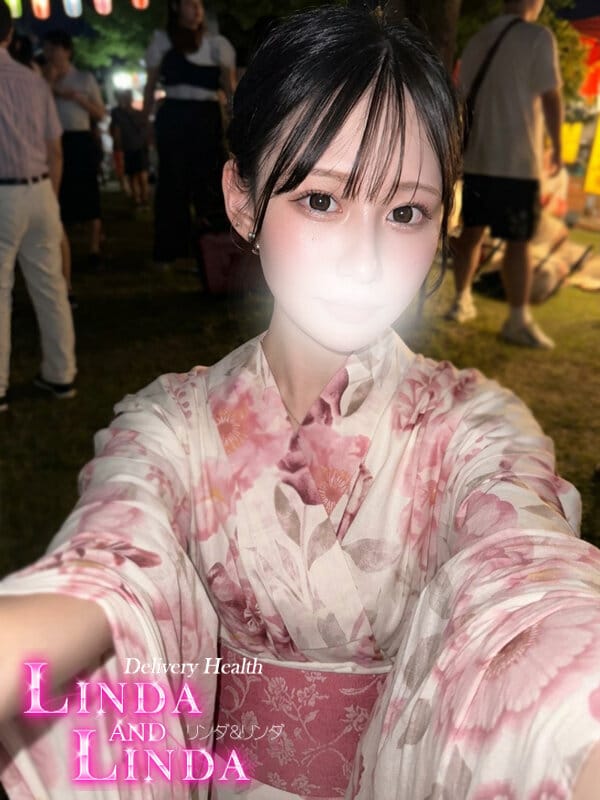 rino RINO AIDORU