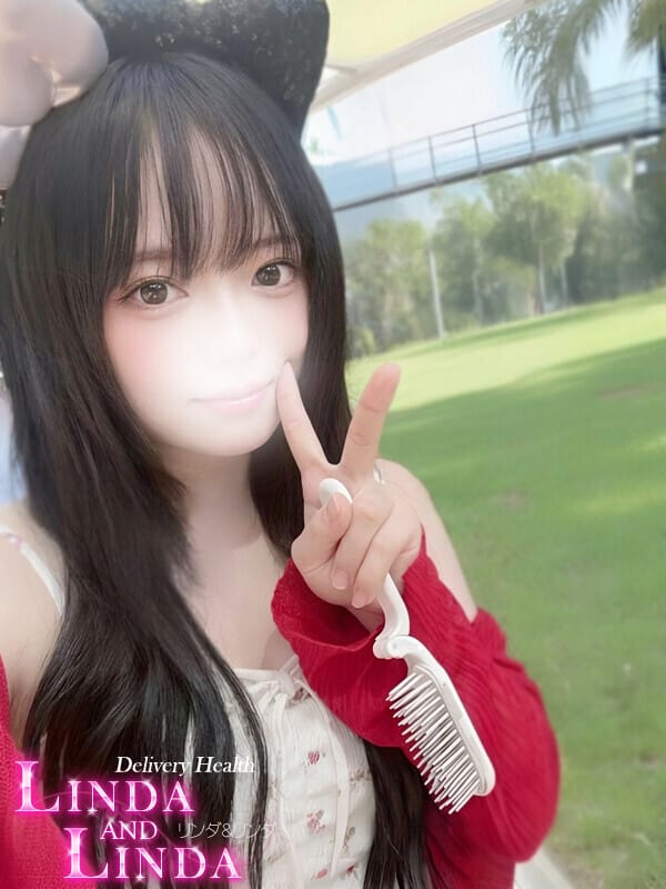 YUYU