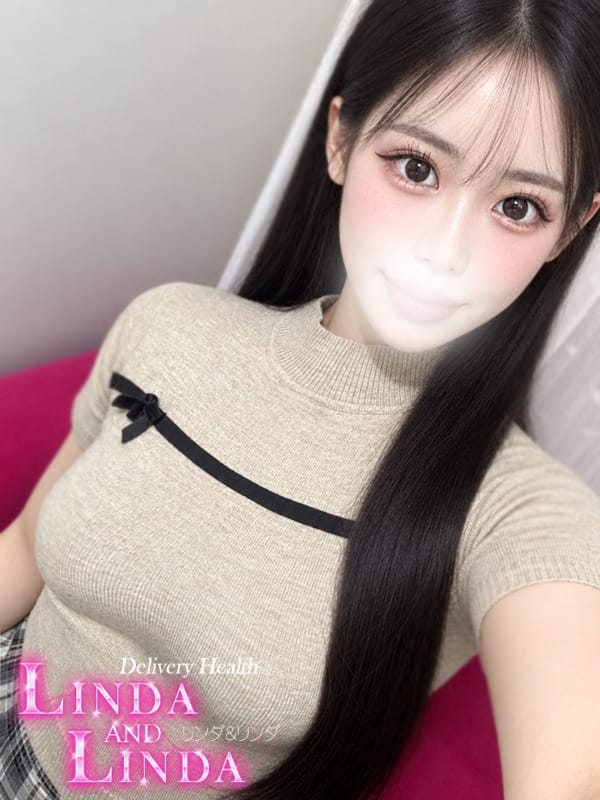 HIME
