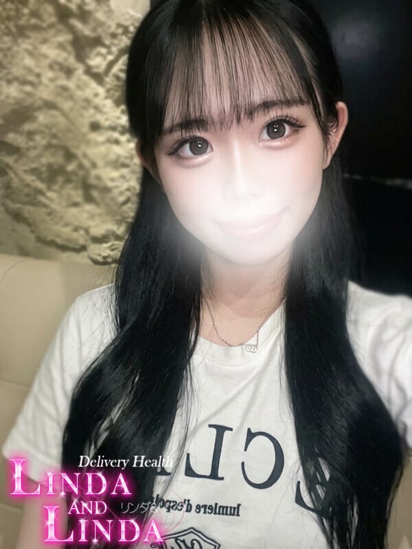 hime