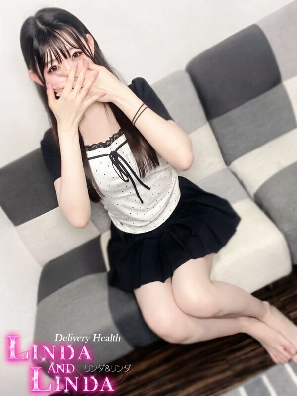 HATUNE