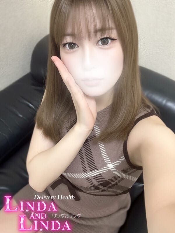 NANA