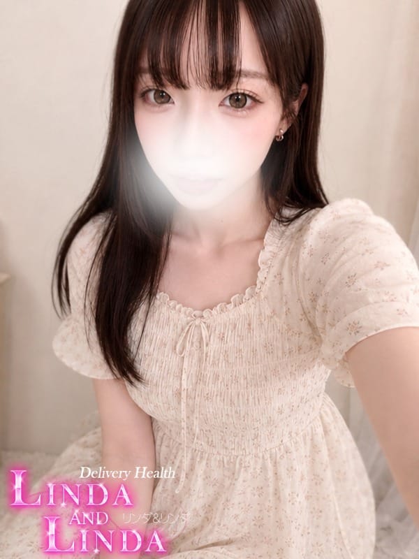NANAMI KAWAISABATSUGUNBINKANTTOKOHOSHICHO