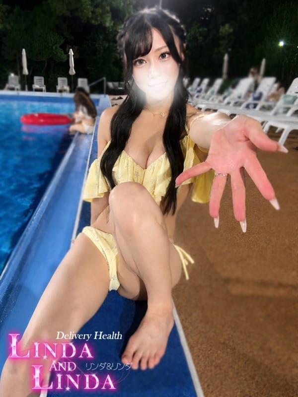OTO