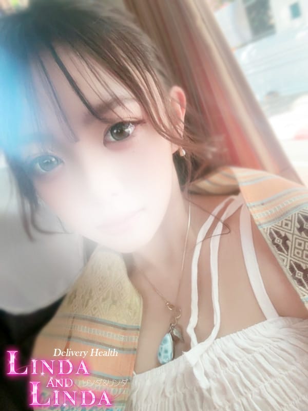 SARI