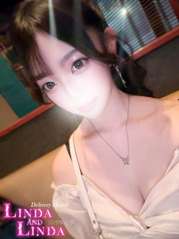 SARI