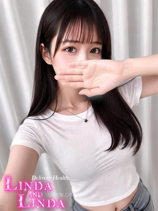 SANA