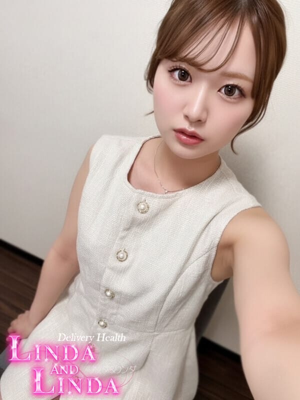 rara