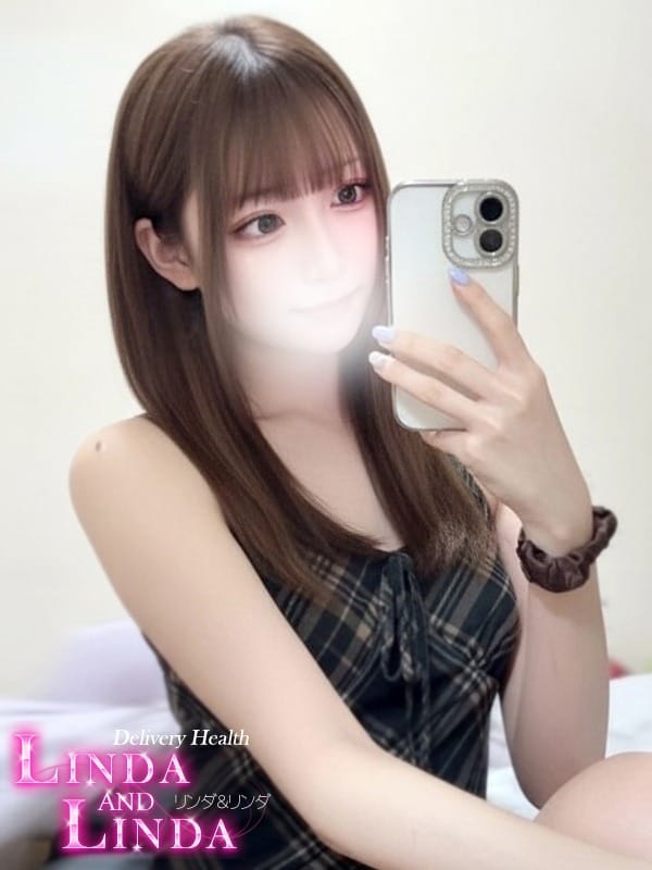 NEIRO
