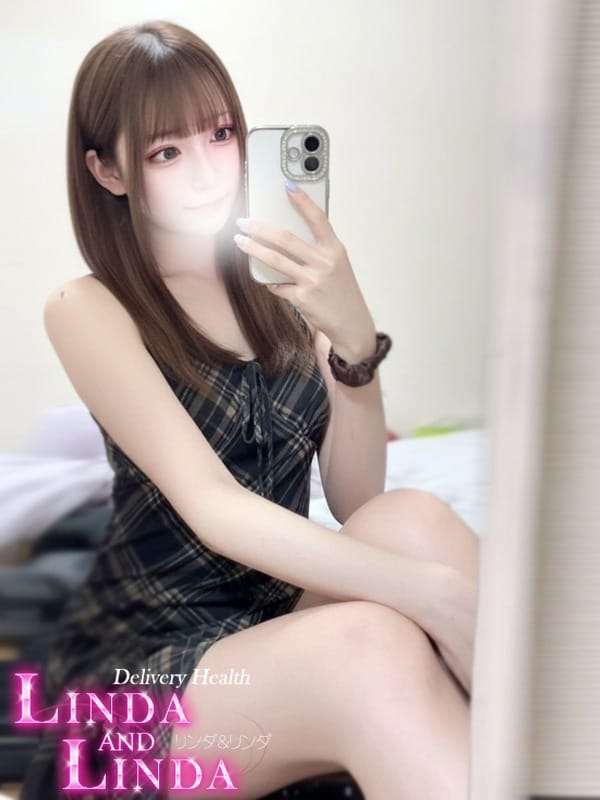 NEIRO