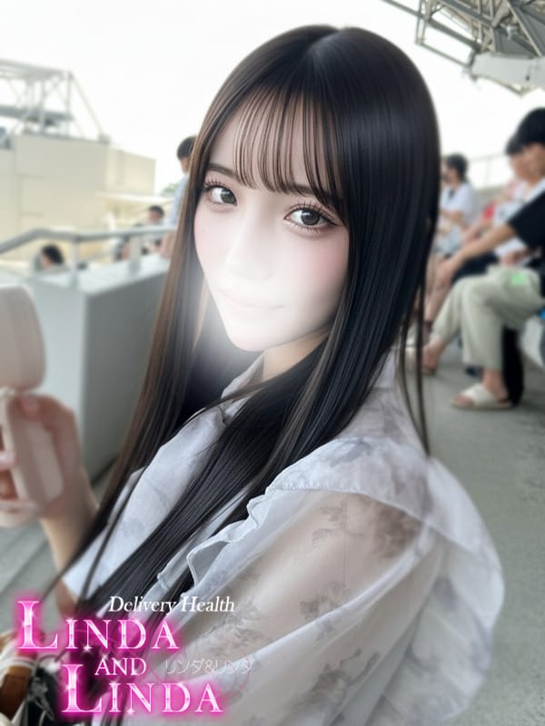 RUI