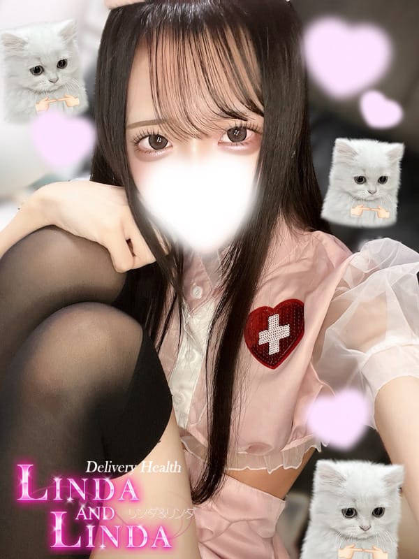 RUI