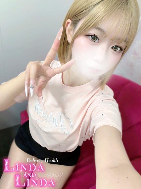 YUA
