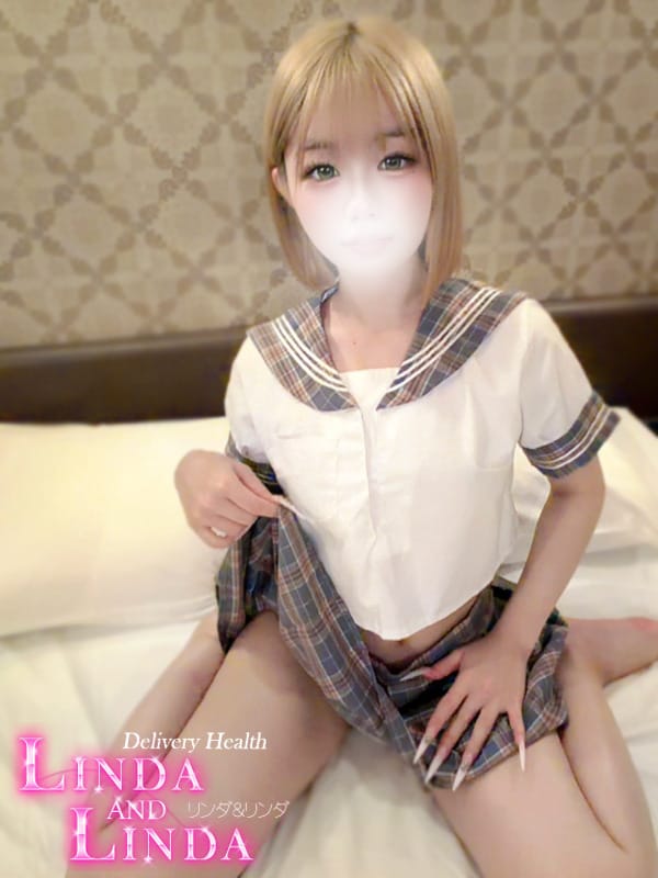 YUA