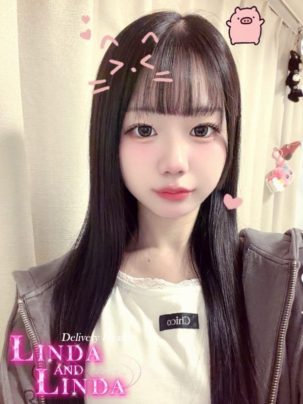 YUA