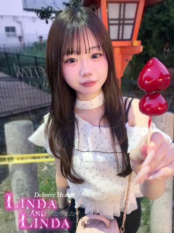 YUA