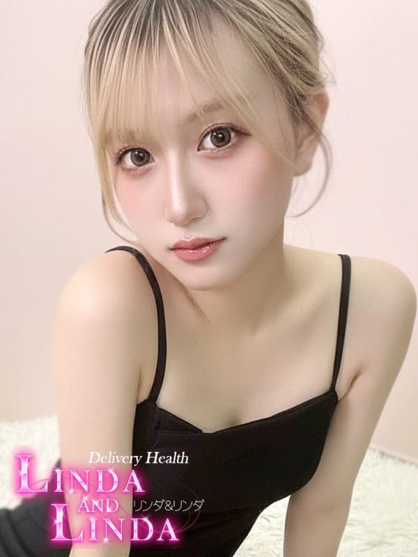 MIN