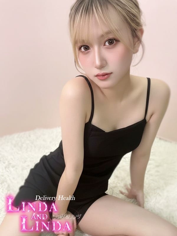 MIN