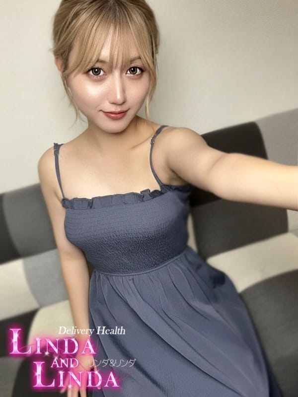 MIN