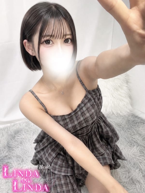 YUME