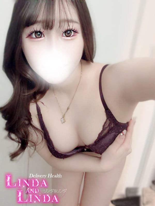 KANAME