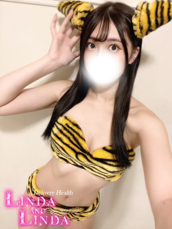 NIJIIRO