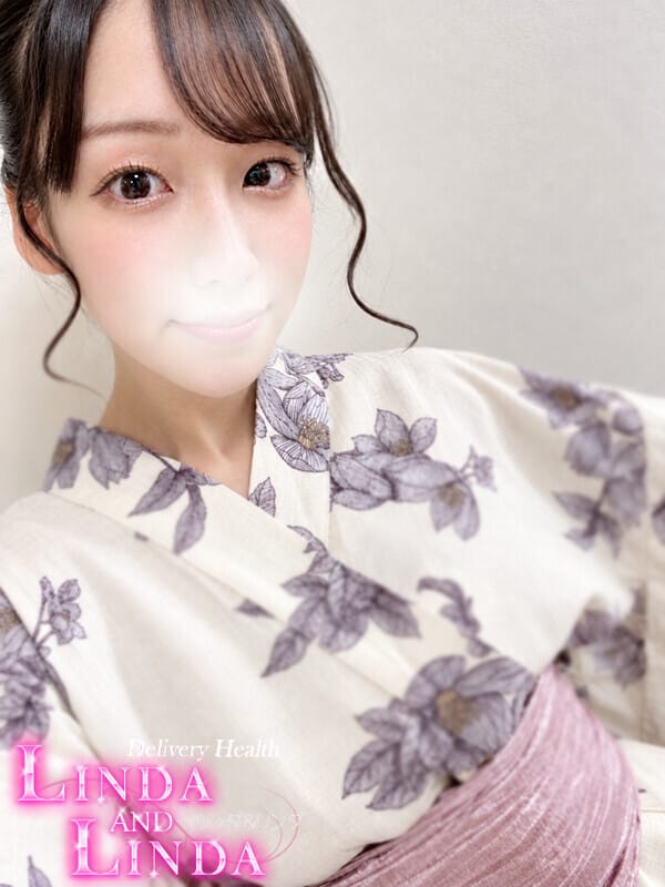 hinata